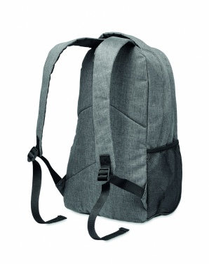 Logotrade Werbeartikel das Foto: Rucksack