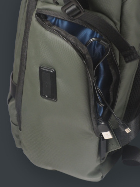 Logotrade Werbegeschenke das Foto: Rucksack 209934500