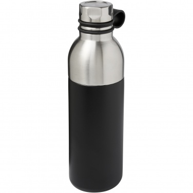 Logo trade promotional merchandise picture of: Koln 590 ml copper vacuum insulated sport bottle