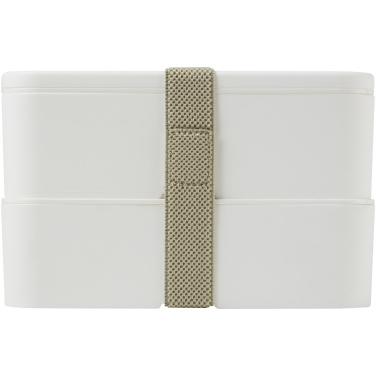 Logotrade promotional merchandise image of: MIYO double layer lunch box