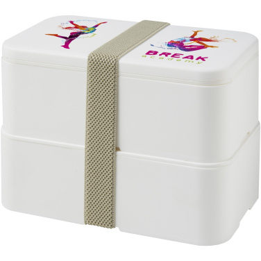 Logo trade promotional giveaway photo of: MIYO double layer lunch box