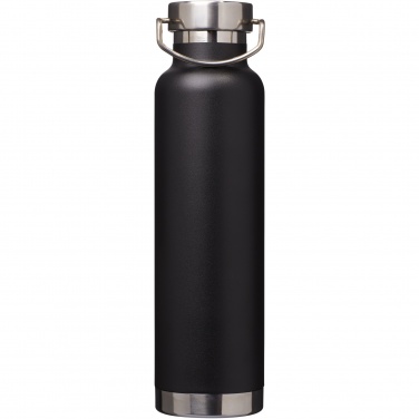 Logo trade business gifts image of: Thor 650 ml copper vacuum insulated sport bottle
