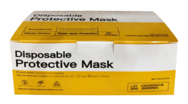 Logo trade corporate gifts picture of: Safety mask