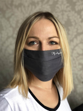 Logotrade promotional gifts photo of: MERCURE cotton face mask 139016500