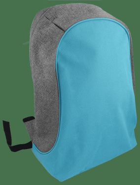 Logo trade promotional merchandise image of: Anti-theft backpack 60408600
