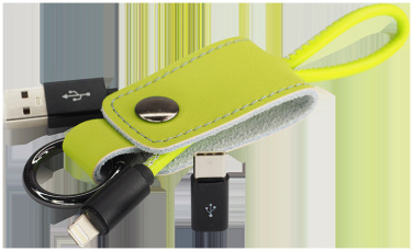 Logotrade promotional merchandise photo of: Keyring 59612900