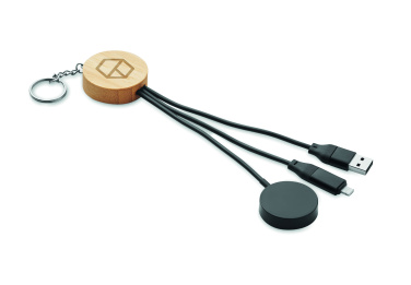 Logo trade promotional item photo of: Key ring with 4 in 1 60W cable