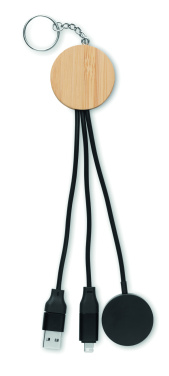 Logo trade promotional giveaways picture of: Key ring with 4 in 1 60W cable