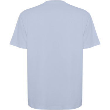 Logo trade promotional merchandise image of: Bull short sleeve unisex oversized t-shirt