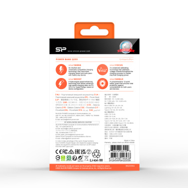 Logo trade promotional giveaways picture of: POWER BANK SILICON POWER QP55 10000 MAH