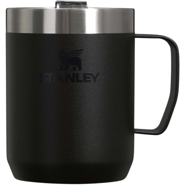 Logotrade promotional giveaway image of: Stanley Everyday 236 ml camp mug