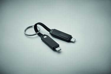 Logotrade promotional gift image of: 60W charging cable keyring