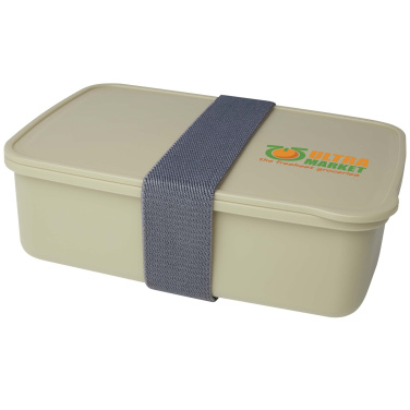 Logo trade promotional items picture of: Dovi 800 ml lunch box