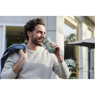 Logo trade promotional item photo of: Mepal Ellipse 275 ml travel mug