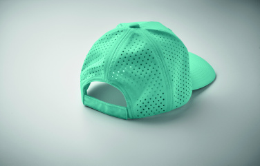 Logotrade promotional merchandise photo of: 5 panel baseball cap 200 gr/m²