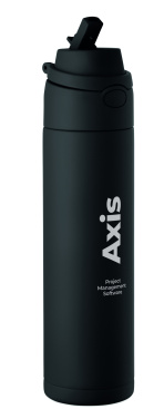 Logotrade corporate gift picture of: Double wall bottle 500 ml