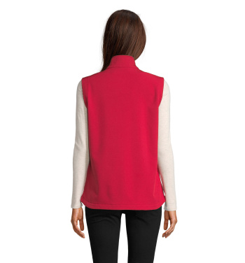 Logo trade business gifts image of: RACE BW WOMENSOFTSHELL