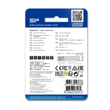 Logotrade ärikingid pilt: Mälupulk SILICON POWER MOBILE - C07 3,2 32GB