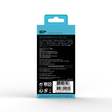 Logotrade firmakingid pilt: ANDMEEDASTUSKAABEL LK15CC Tüüp C-C