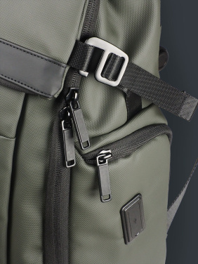 Logo trade reklaamkingitused foto: Seljakott sülearvutile 209934500