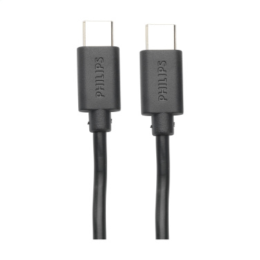Logo trade reklaamkingituse pilt: Philipsi kaabel USB-C ja USB-C vahel