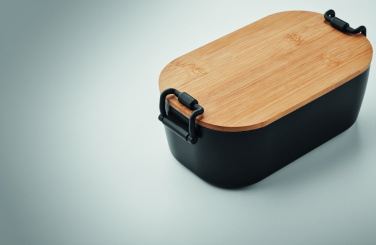 Logotrade firmakingi foto: LEKKER PP lõunasöögikarp 700 ml