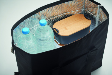 Logotrade reklaamkingituse foto: KIRA 300D RPET külmakott 3L