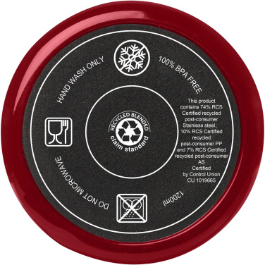 Logotrade meene foto: Melbourne 1200 ml RCS sertifikaadiga isoleeritud trumli õlgedega