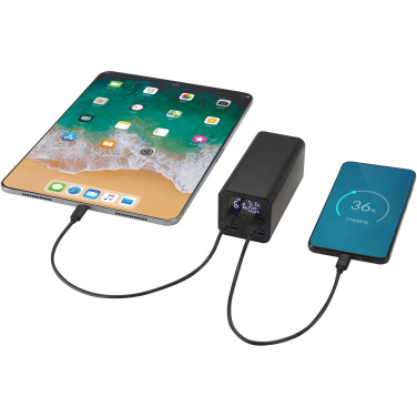 Logotrade reklaamkingitused pilt: Acamar 20 000 mAh 70W sülearvuti akupank