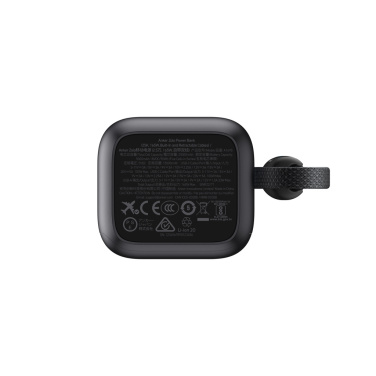 Logotrade firmakingid pilt: Anker akupank 25 000 mAh 165 W