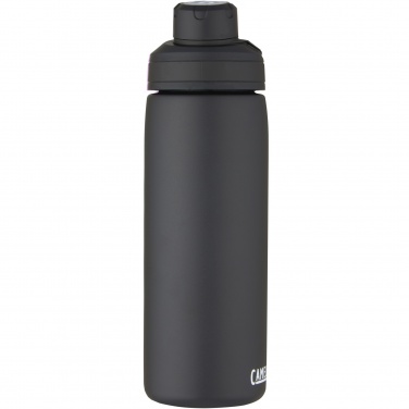 Logo trade mainostuote kuva: CamelBak® Chute Mag 600 ml:n kuparivakuumi eristetty juomapullo