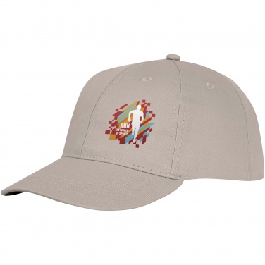Logotrade mainoslahjat ja liikelahjat tuotekuva: Ares 6 panel cap lippis
