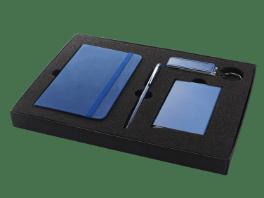 Logotrade mainoslahjat ja liikelahjat tuotekuva: Setti 1711076