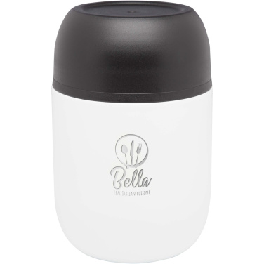 Logotrade mainoslahja tuotekuva: Supo 480 ml:n kaksiseinäinen kierrätetystä ruostumattomasta teräksestä valmistettu lounasrasia