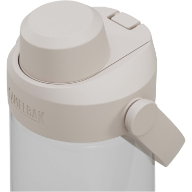 Logotrade liikelahjat kuva: Camelbak® Thrive Chug 750 ml:n Tritan Renew vesipullo kierrekorkilla