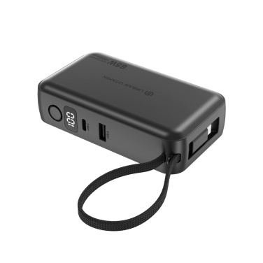 Logotrade biznesa dāvanas foto: Urban Vitamin Eureka hibrīds GANcharger 10000mah powerbank65W