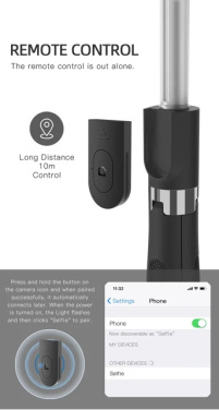 Лого трейд pекламные подарки фото: Селфи-палка со штативом, K06