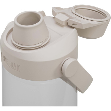 Логотрейд pекламные подарки картинка: Бутылка для воды Camelbak® Thrive Chug 750 мл Tritan Renew с откидной крышкой