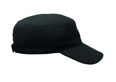 Лого трейд pекламные cувениры фото: Military cap 260 gr/m²