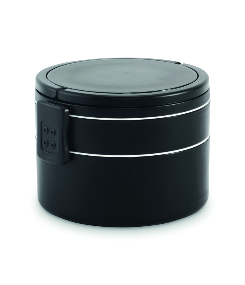 Лого трейд pекламные подарки фото: PP two-tier lunch box 950 ml