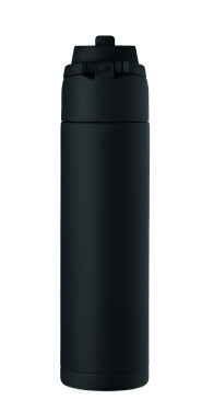 Логотрейд pекламные cувениры картинка: Double wall bottle 500 ml