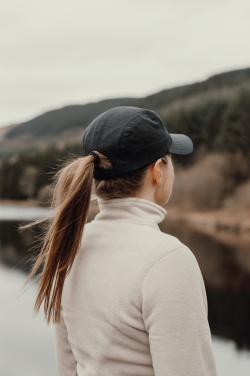 Лого трейд pекламные подарки фото: Кепка Nordic Drift RCS Aero UPF 50+